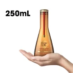 Loreal Professional Mythic Oil Shampoo 250ml